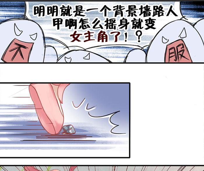 第2话13