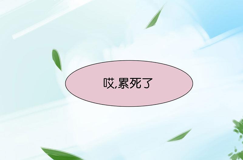 第44话3