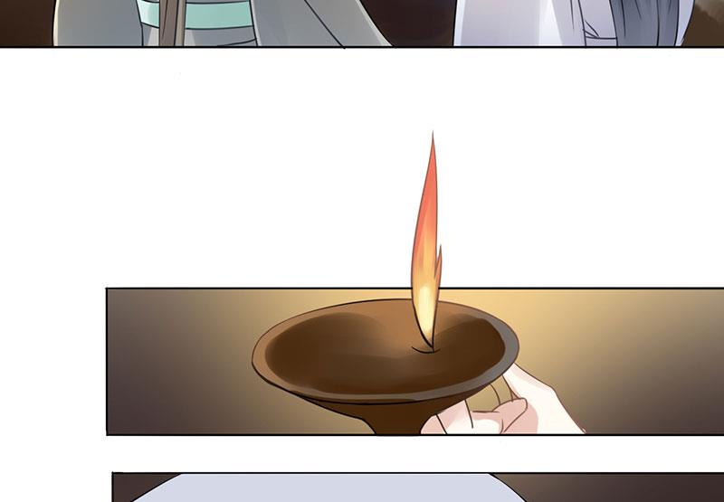 3721