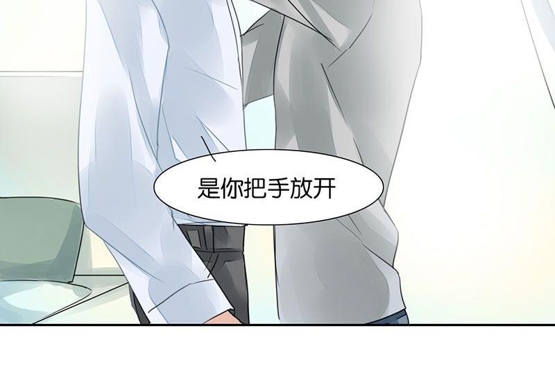 第19话5