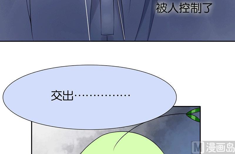 第45话38