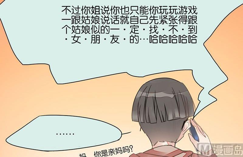 第30话36