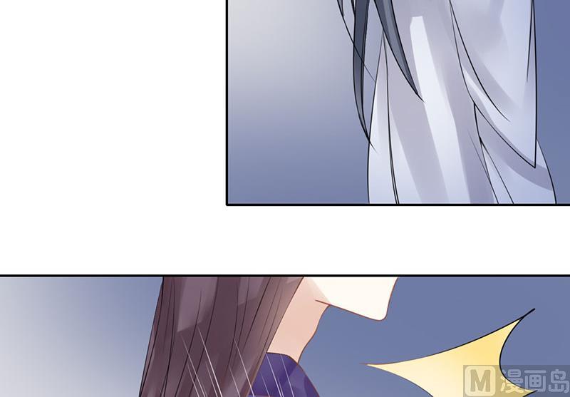 3617