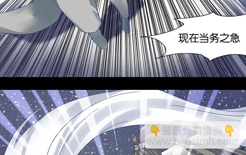第15话11