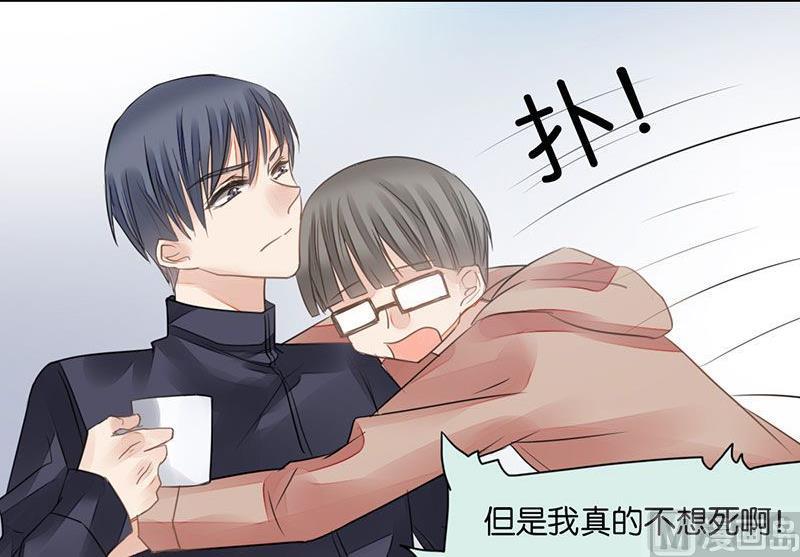 第30话39