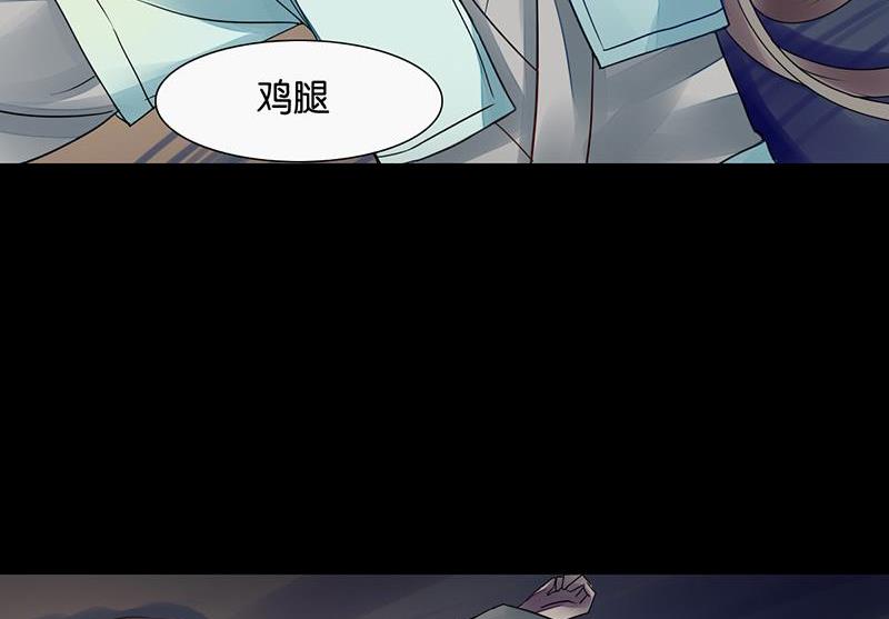第14话1