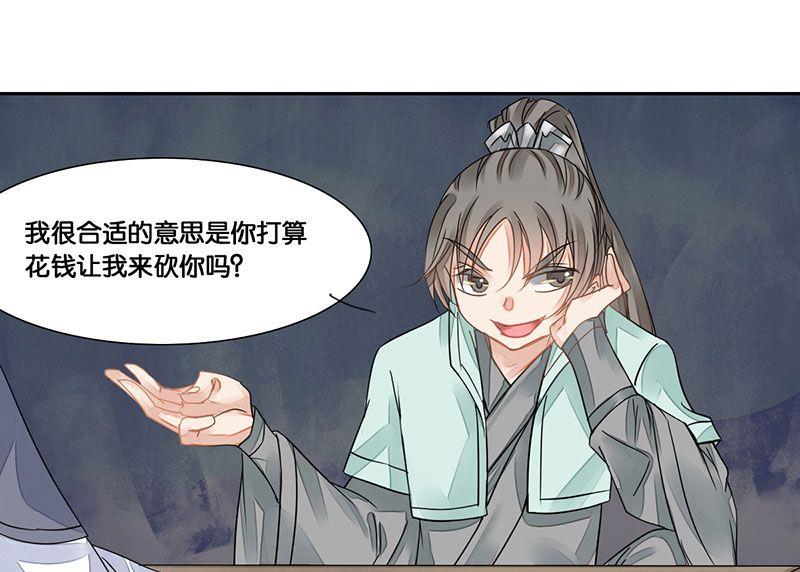 第17话0