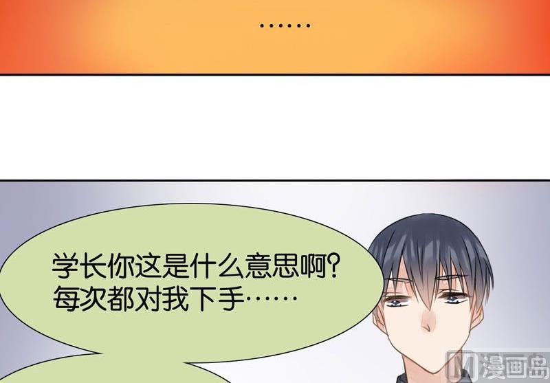 第32话27
