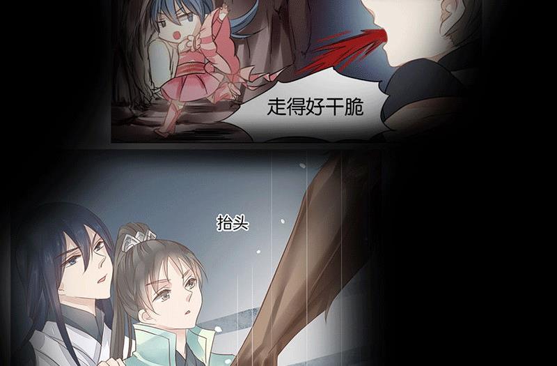 第45话58