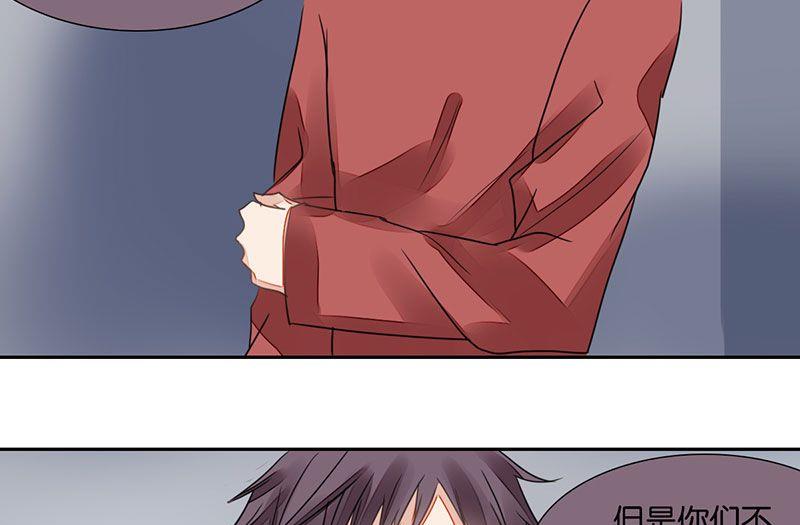 第31话9