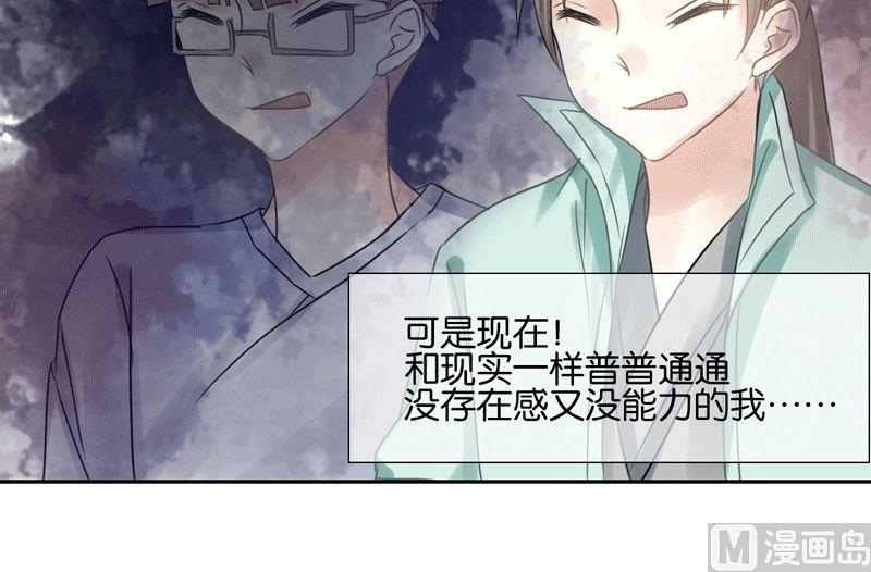 第45话65