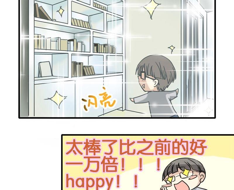 第1话8