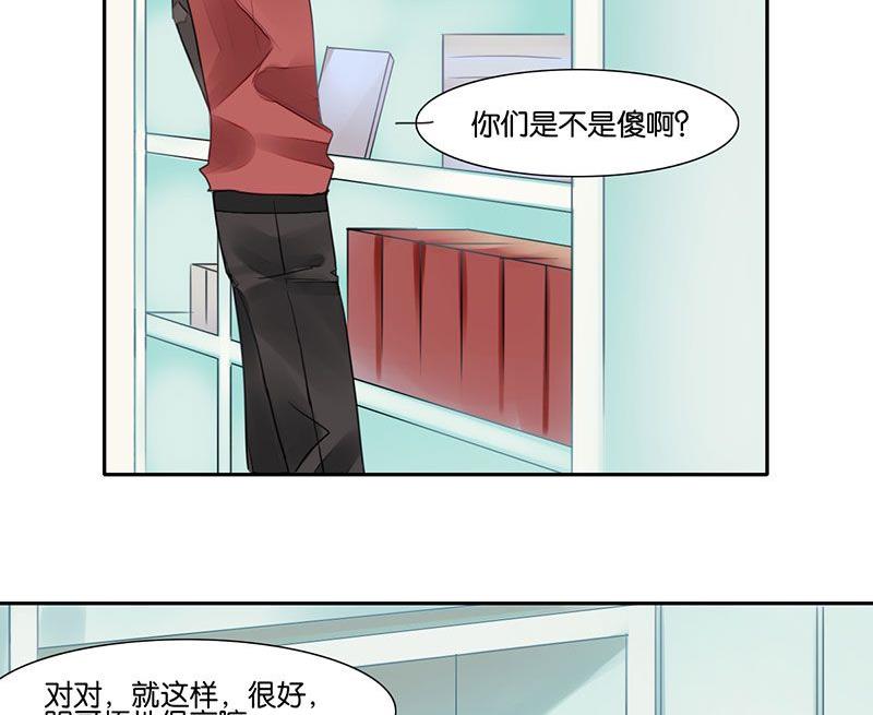 第21话1