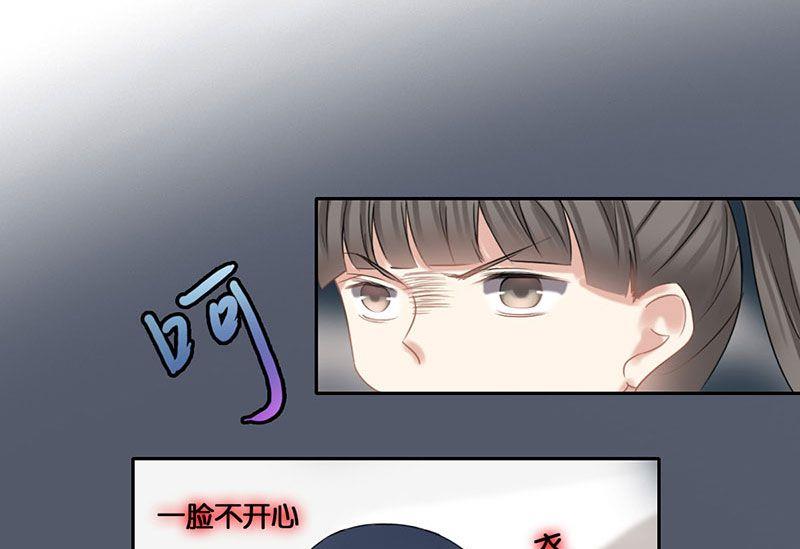 第6话18
