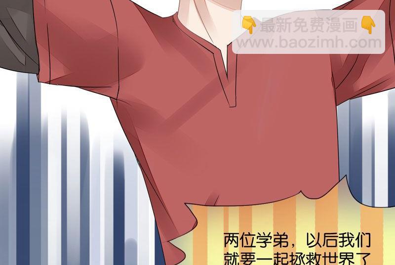 第20话22