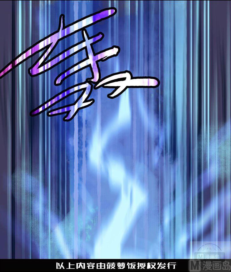 第25话49