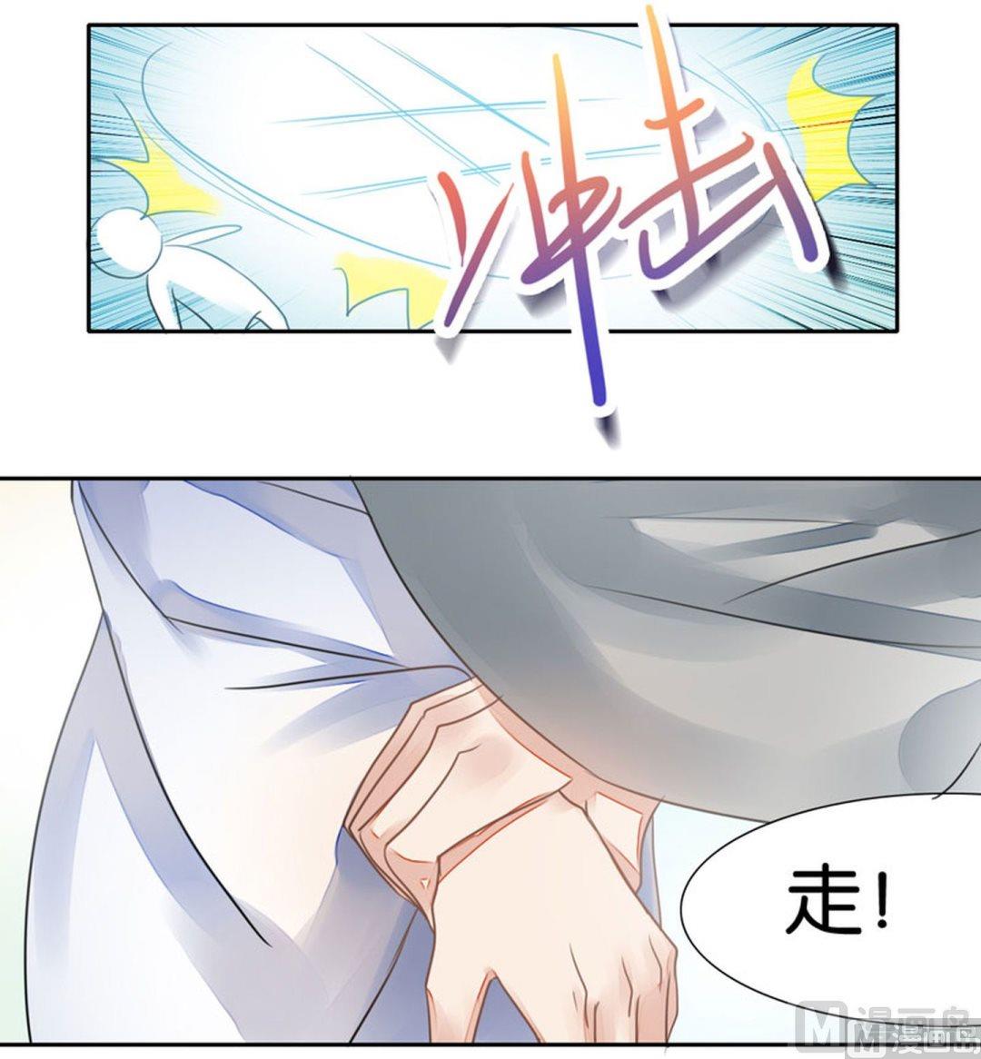 第22话8