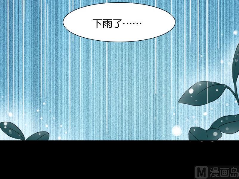 第11话24