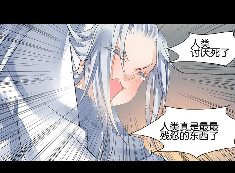 第14话18