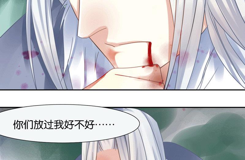 第46话72