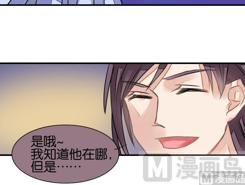第27话39