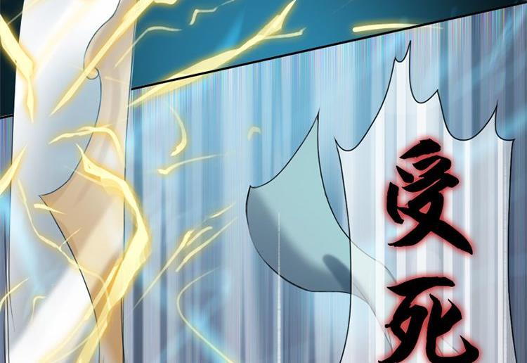第8话20