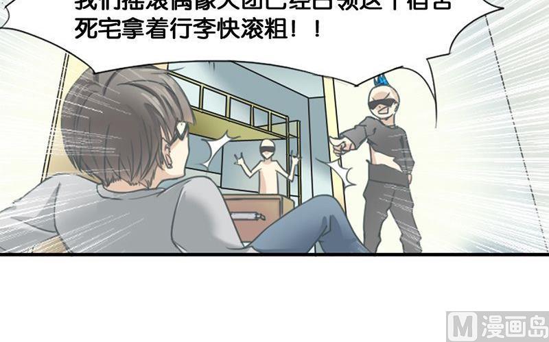 第1话3