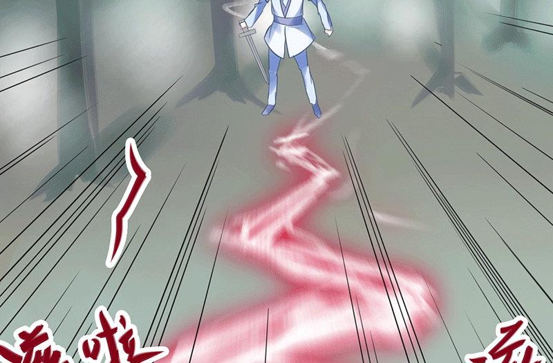 第46话42