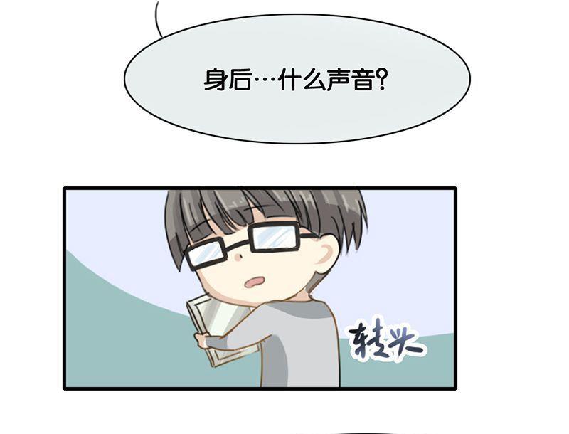 第1话13