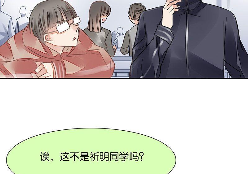 第30话13