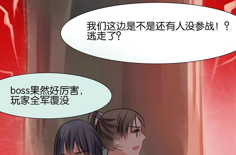 第46话27