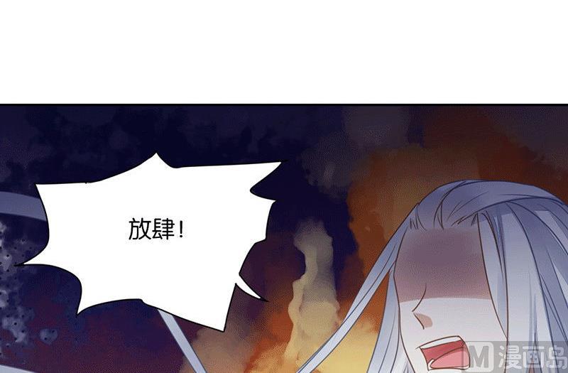 第45话11