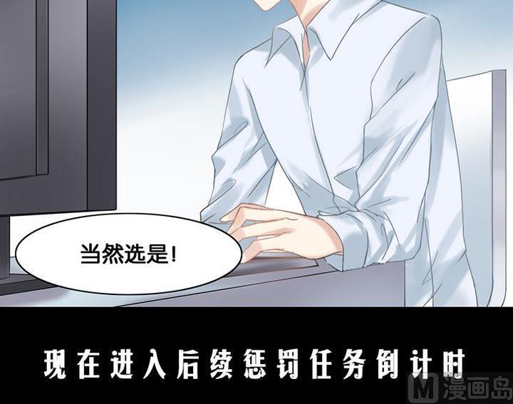 第4话8