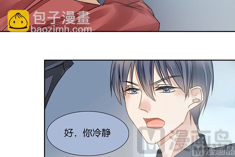 第31话26
