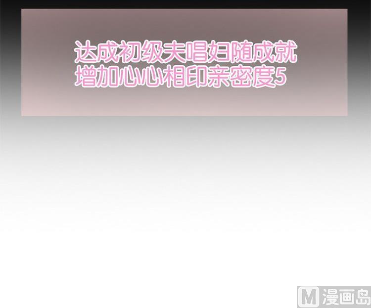 第8话14