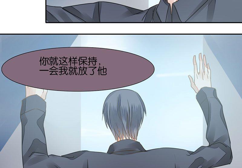 第31话27