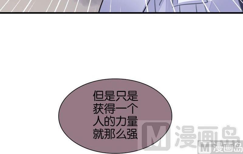 第27话14