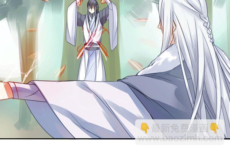第46话6