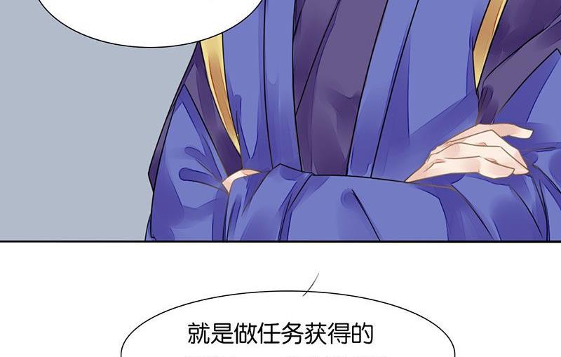 第23话1