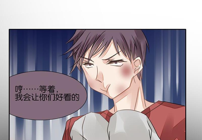 第31话43
