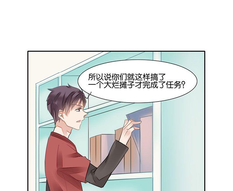 第21话0