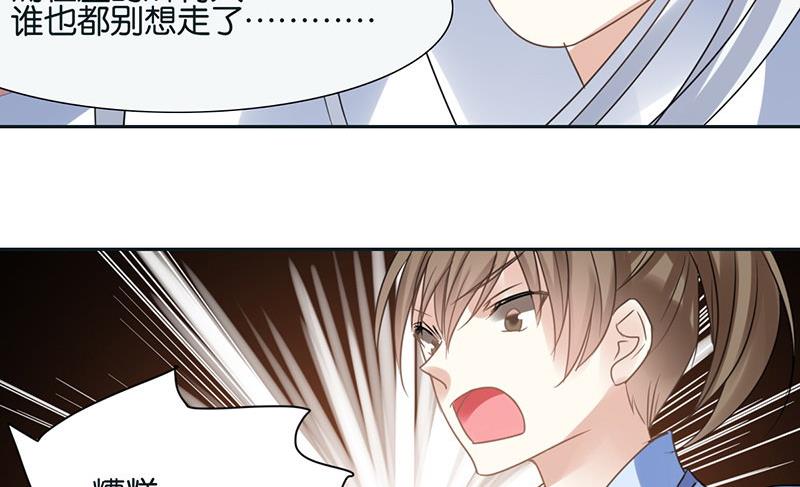 第47话64