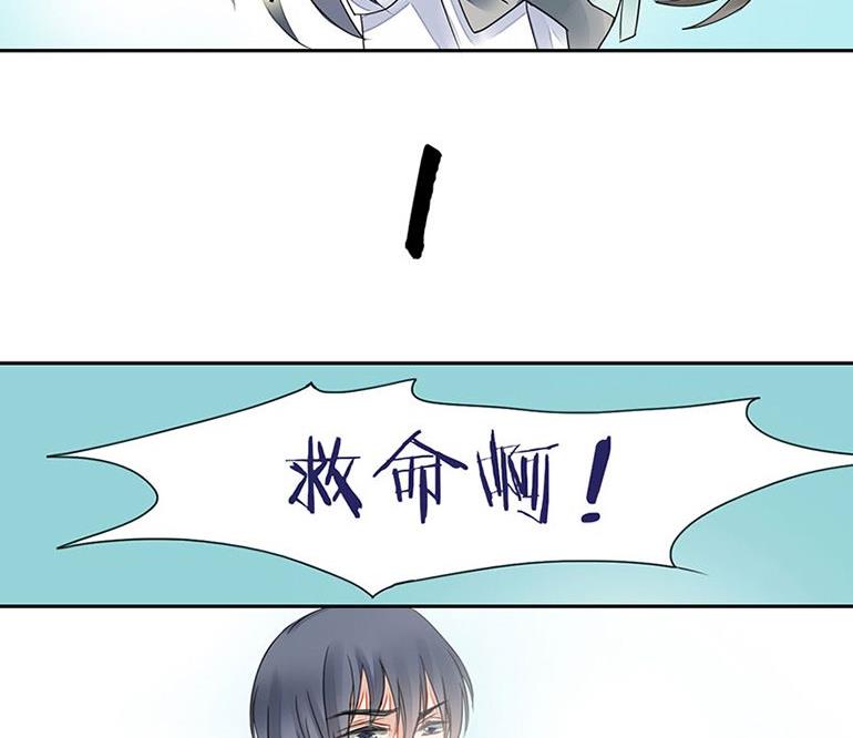第18话34
