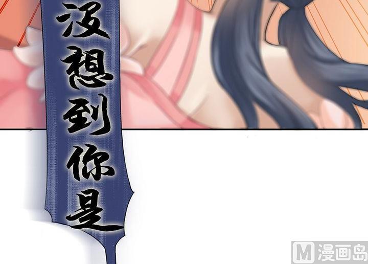 第4话23