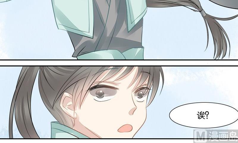第11话5