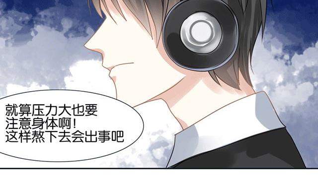 第47话10