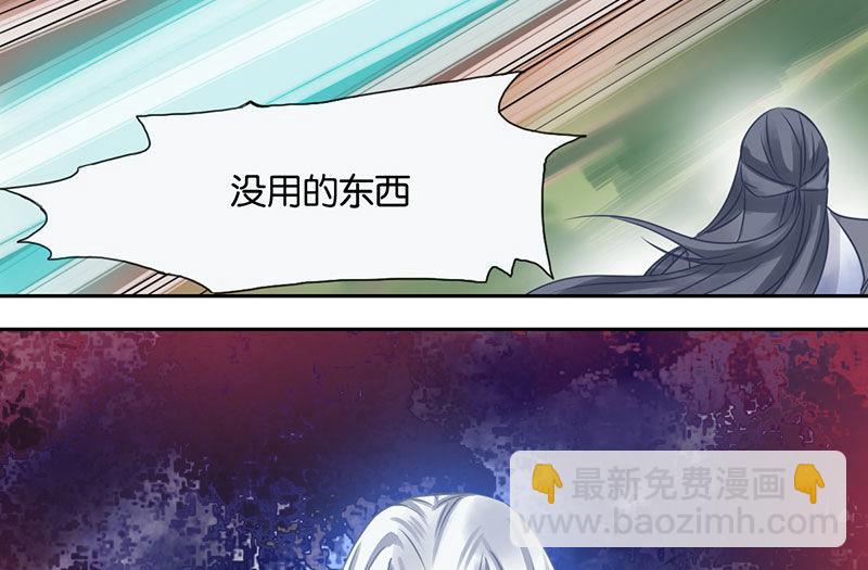 第44话57