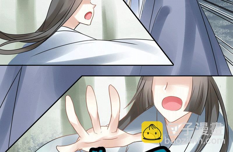 第46话54