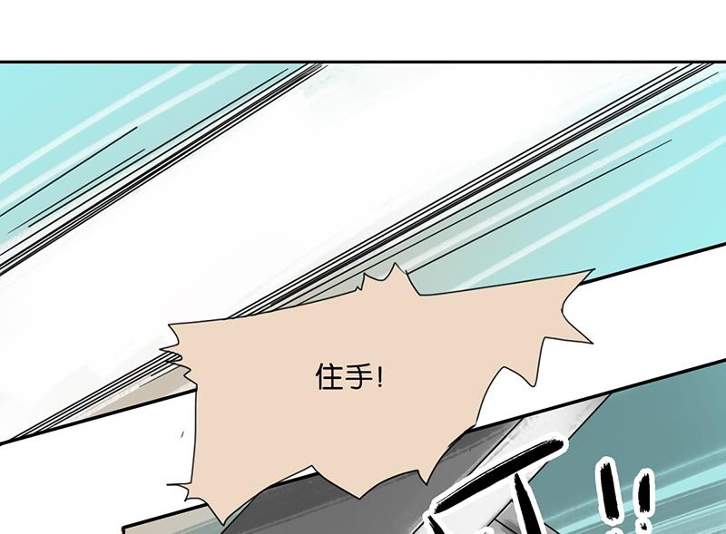 4031