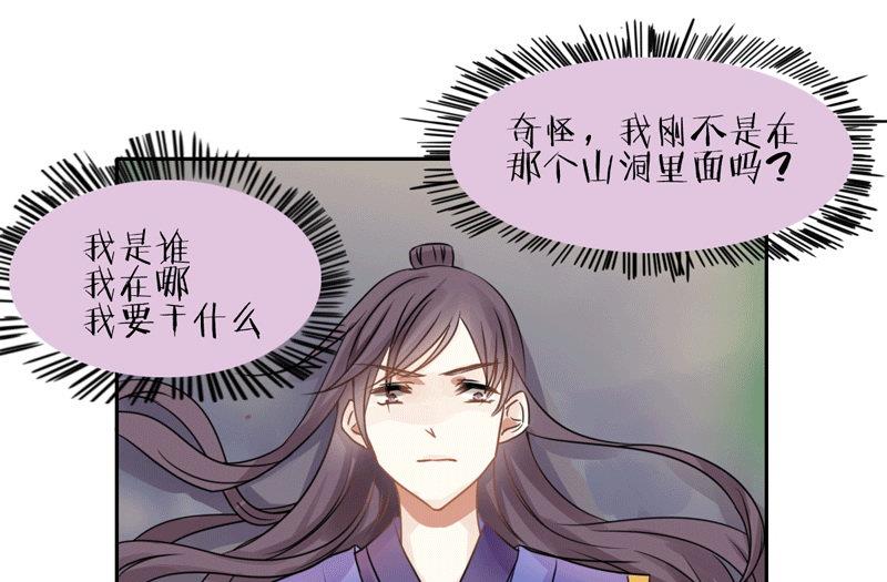 第46话0